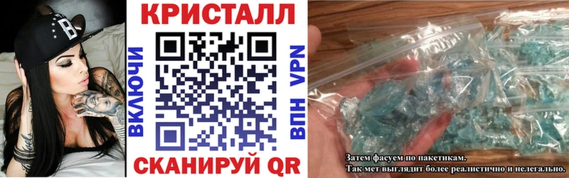 кракен сайт  наркотики  Бутурлиновка  Amphetamine Premium 