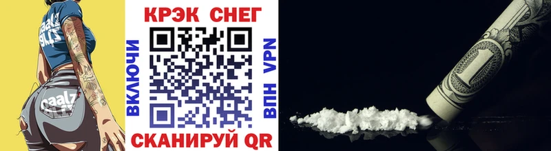Кокаин 98%  Бутурлиновка 
