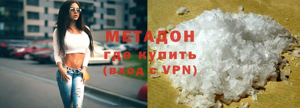 jwh Горнозаводск