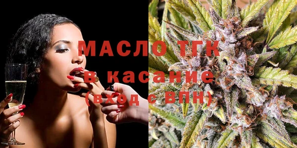 кокс Горняк
