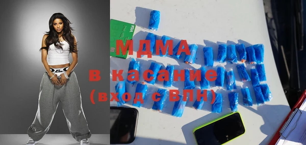 кокс Горняк