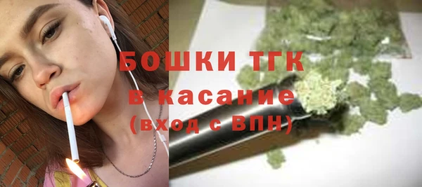 каннабис Горно-Алтайск