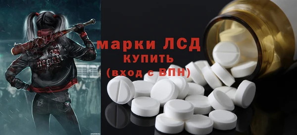 каннабис Горно-Алтайск