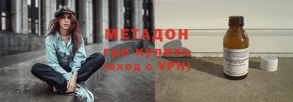 кокс Горняк
