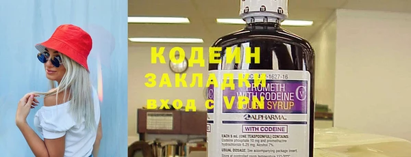 кокс Горняк