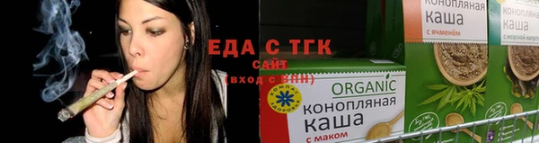меф VHQ Гусев