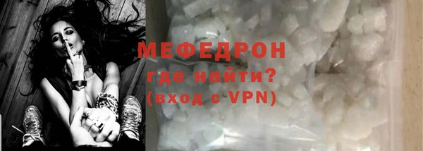 jwh Горнозаводск