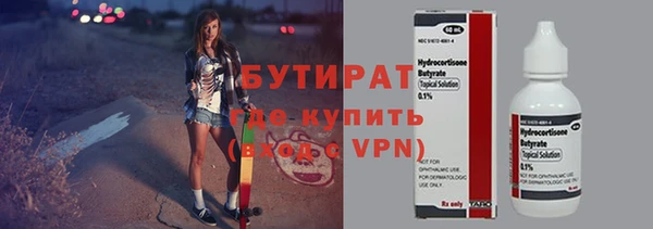 кокс Горняк