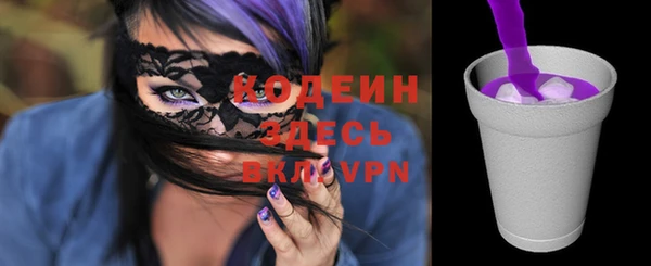 кокс Горняк