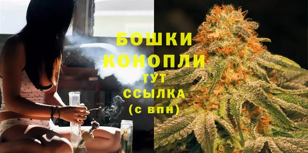 кокс Горняк