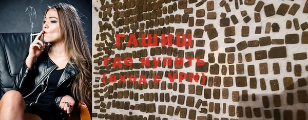 кокс Горняк