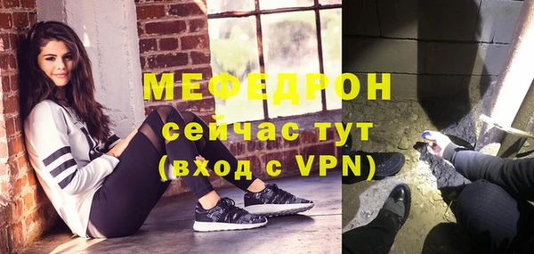 кокс Горняк