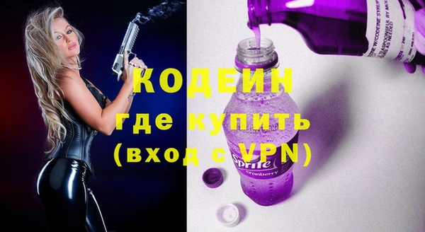 jwh Горнозаводск