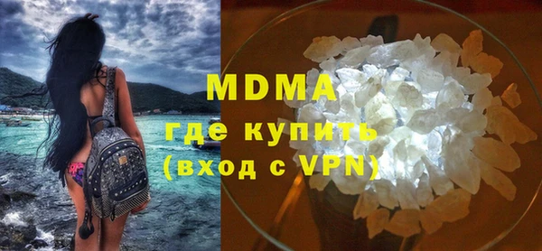 jwh Горнозаводск