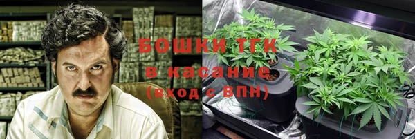 меф VHQ Гусев