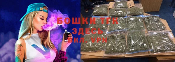 jwh Горнозаводск