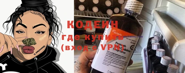 кокс Горняк
