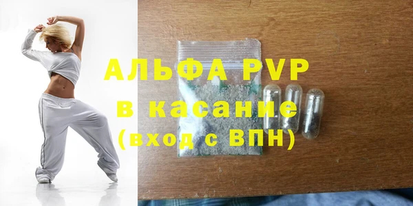 jwh Горнозаводск
