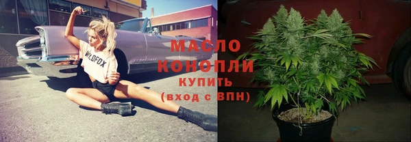 jwh Горнозаводск