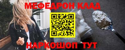 a pvp Лесосибирск