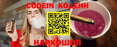 ALPHA PVP Кулебаки