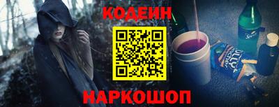 стафф Кумертау
