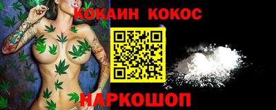 ALPHA PVP Кулебаки