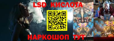 ALPHA PVP Кулебаки