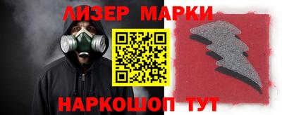 спиды Кунгур