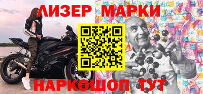 a pvp Лесосибирск