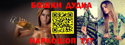 mix Ликино-Дулёво
