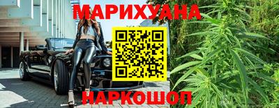 спиды Кунгур
