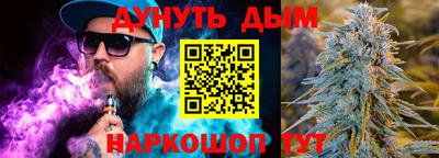 ALPHA PVP Кулебаки
