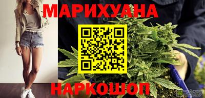 mix Ликино-Дулёво