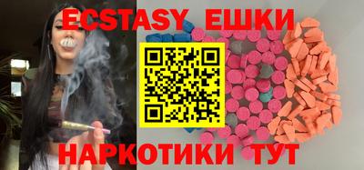 стафф Кумертау