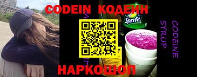 стафф Кумертау