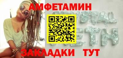 mix Ликино-Дулёво