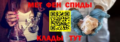 ALPHA PVP Кулебаки