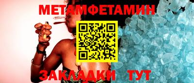 a pvp Лесосибирск
