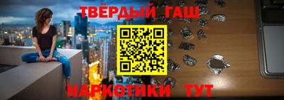 трава Ливны