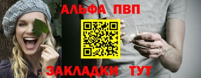 mix Ликино-Дулёво