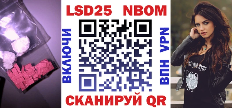 LSD-25 экстази ecstasy  Бутурлиновка 