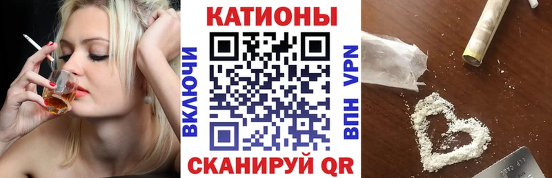 продажа наркотиков  площадка состав  МЯУ-МЯУ mephedrone  Бутурлиновка 