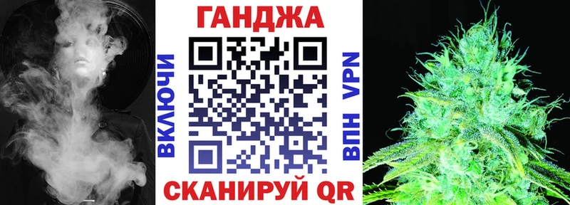 Каннабис AK-47  мега вход  Бутурлиновка  как найти закладки 
